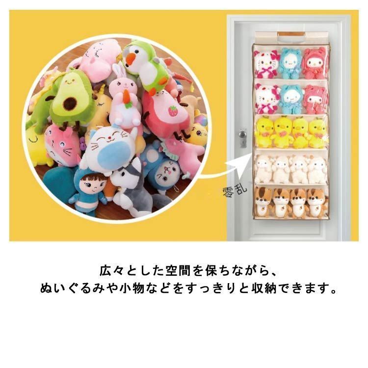 カバン収納 吊り下げ