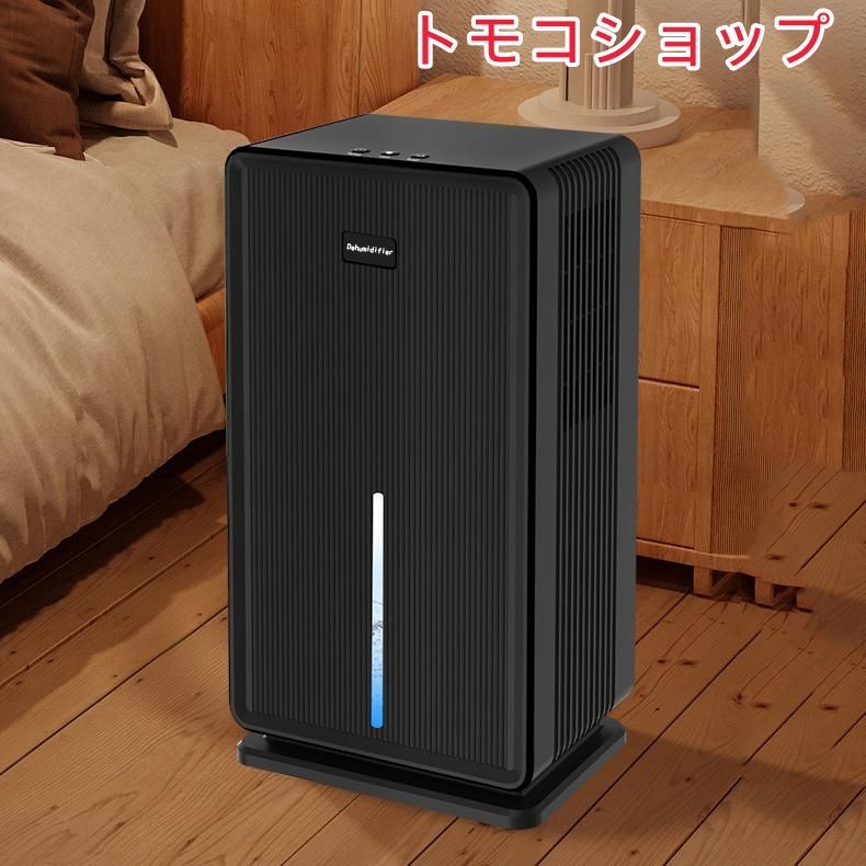 結露