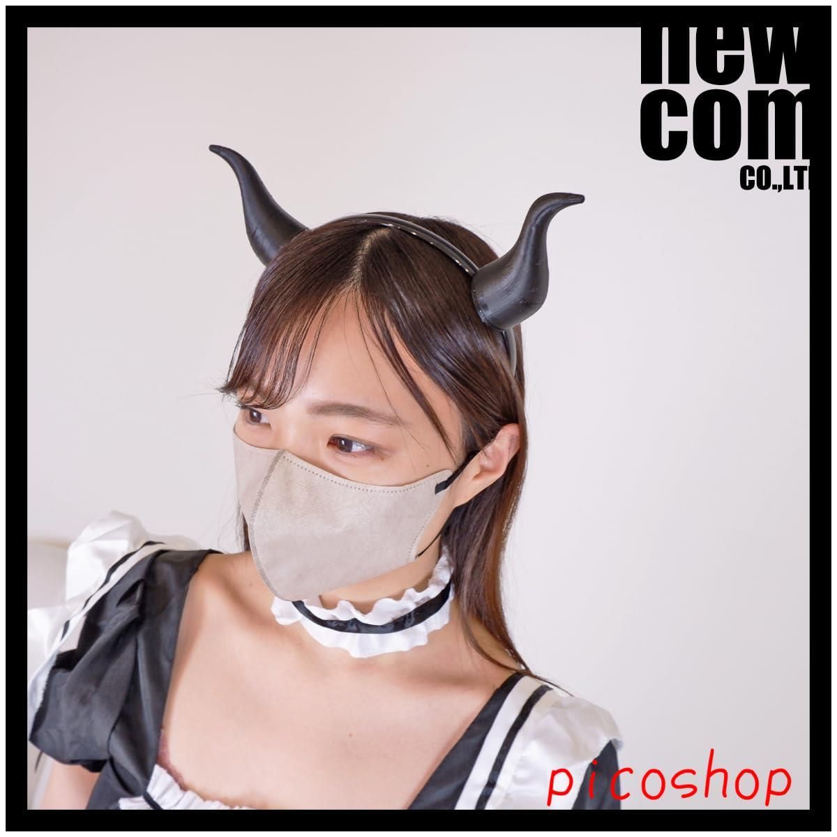 悪魔の角 1型 ツノカチューシャ ハロウィン コスプレ 仮装 [newcom] カチューシャ付き (黒) セクシー サキュバス - メルカリ