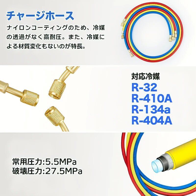 収納ケース 缶切バルブ付