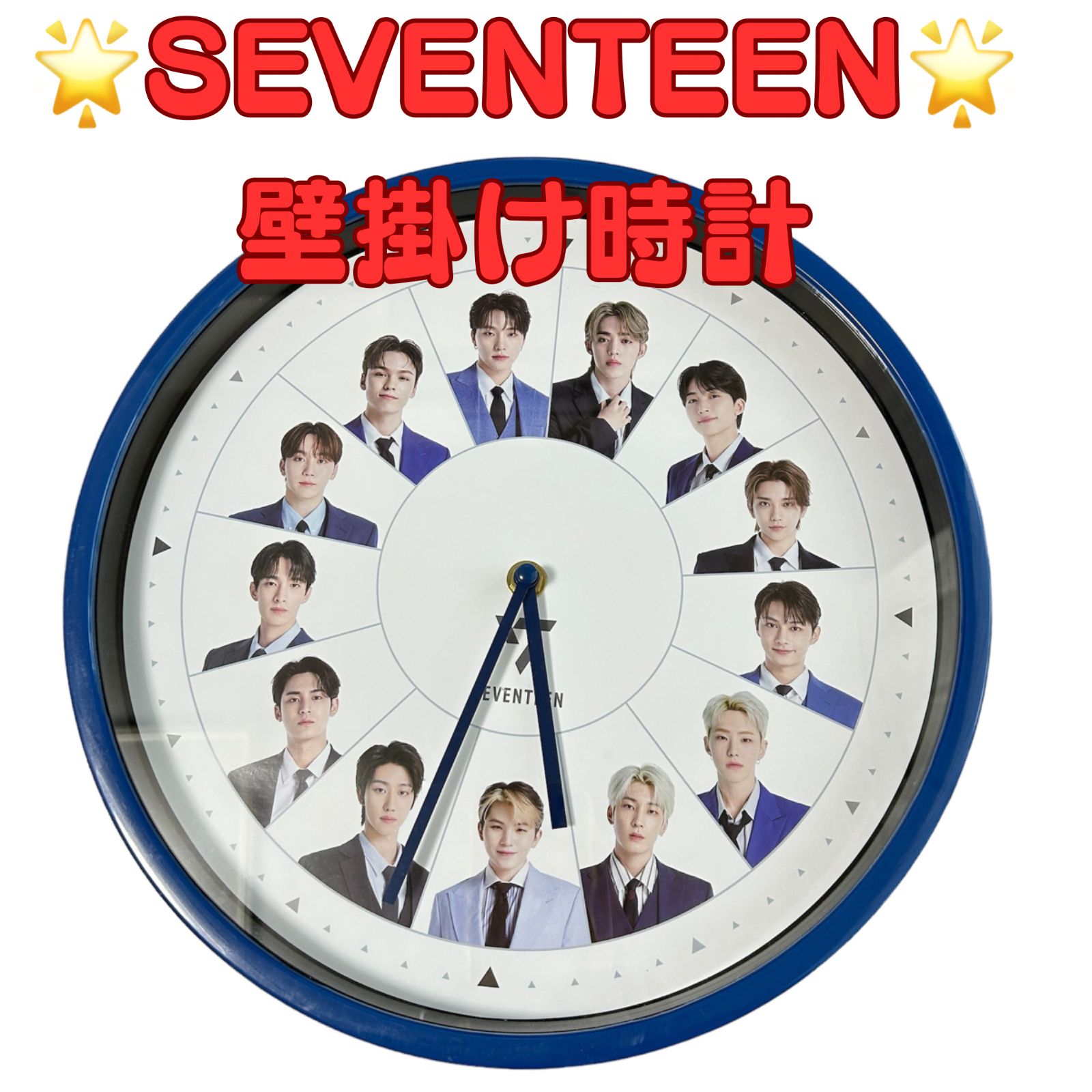新品未使用】🌟SEVENTEENプレミアムウォールクロック🌟 - メルカリ