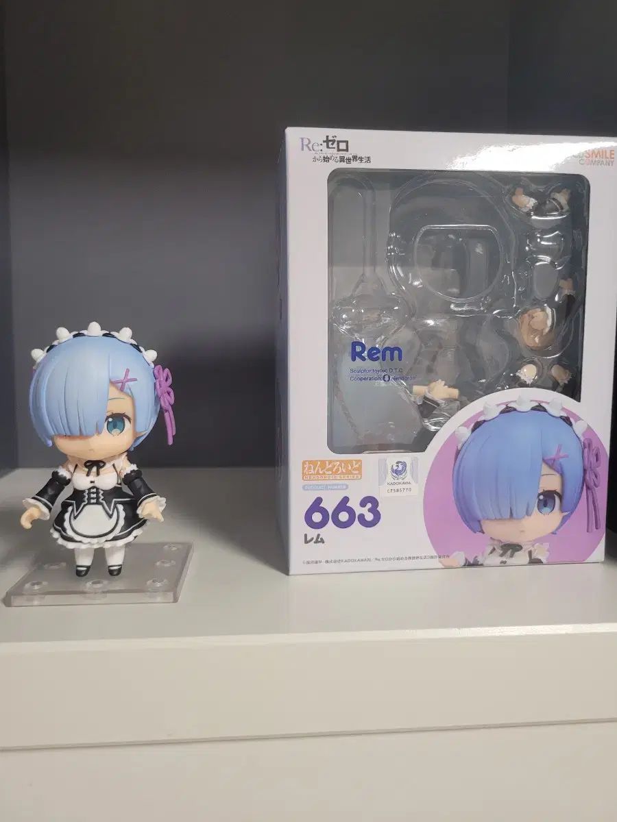 Re ゼロから始める異世界生活 レム 粘土