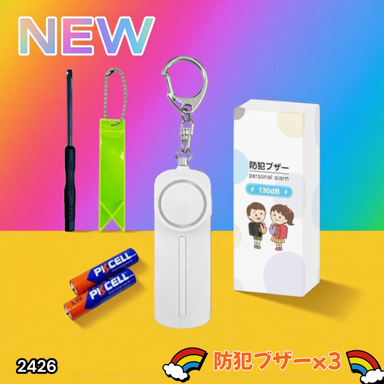 新品・7営業日以内発送】オーデリック ODELIC OP035104NR ランプ別梱包