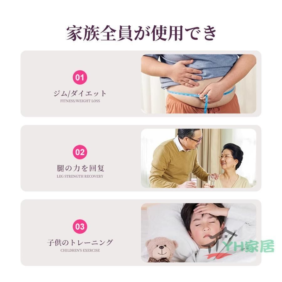 静音