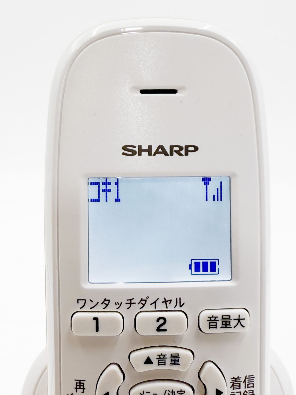 SHARP デジタルコードレス電話機子機1台タイプ専用 SHARP デジタル