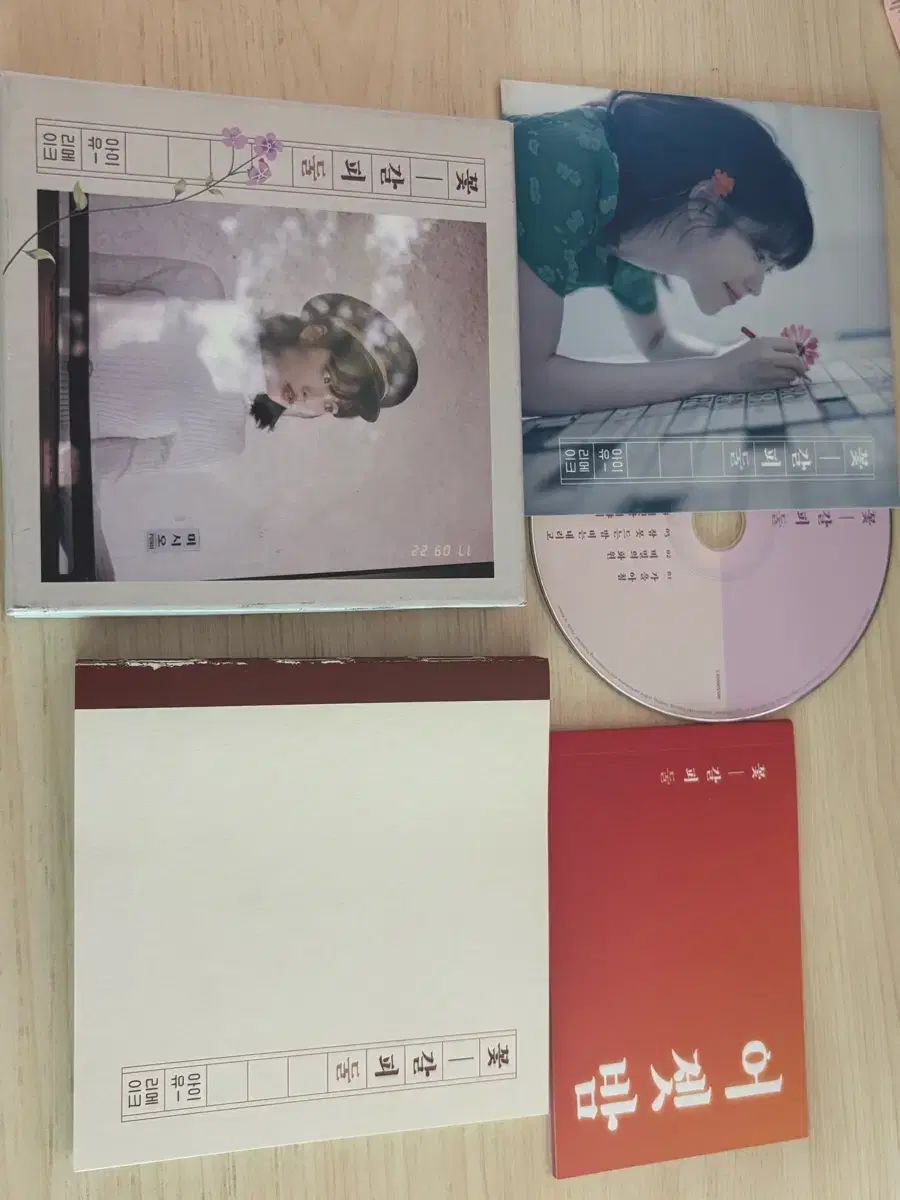 iu トレカ66枚セート トレカの魅力を発見！ロッキンイベント情報