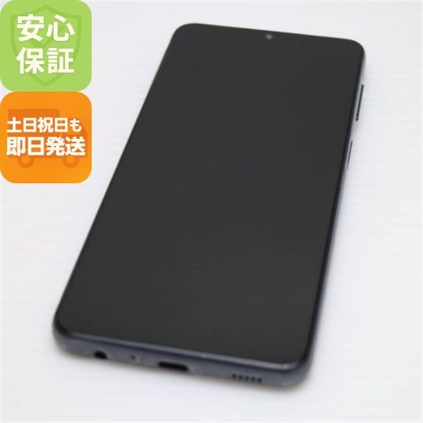 美品 Galaxy A32 5G SCG08 オーサムブラック 白ロム 本体 即日