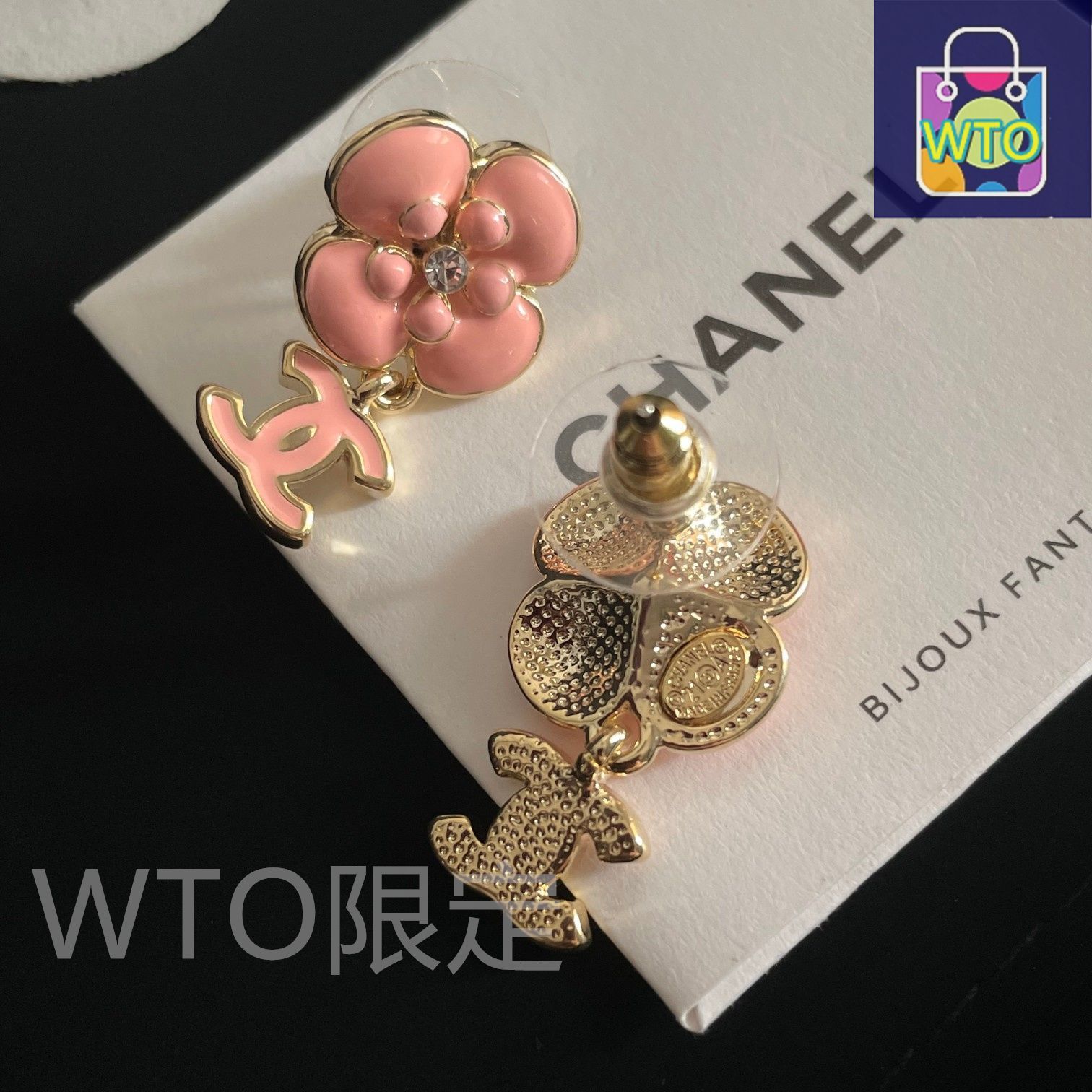 コメント先にしてください　CHANEL ダブルCロゴ ピアス 楽天市場】シャネル CHANEL ピアス CCマーク ダブルC ライン