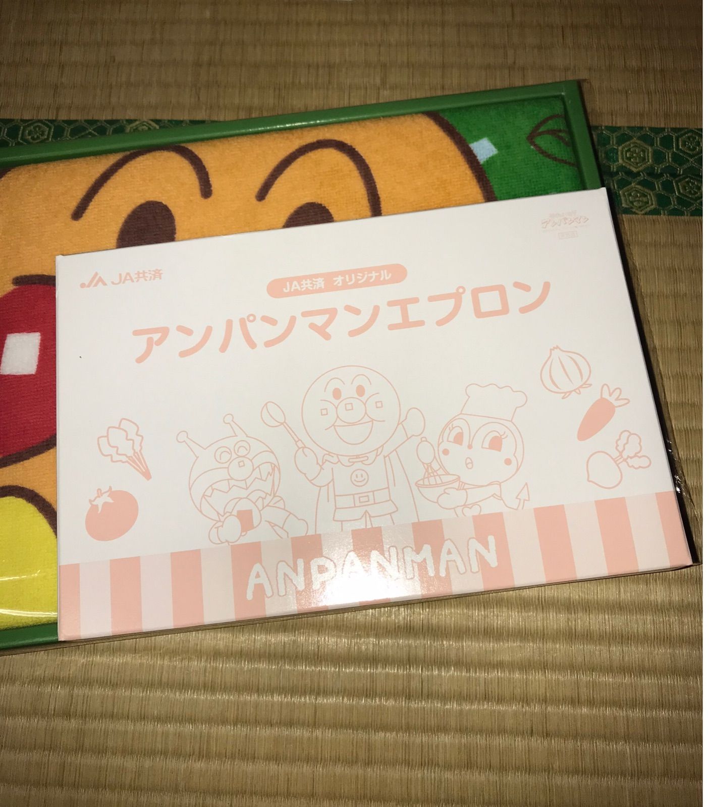 値下げ！アンパンマンバスタオル＆エプロンセット