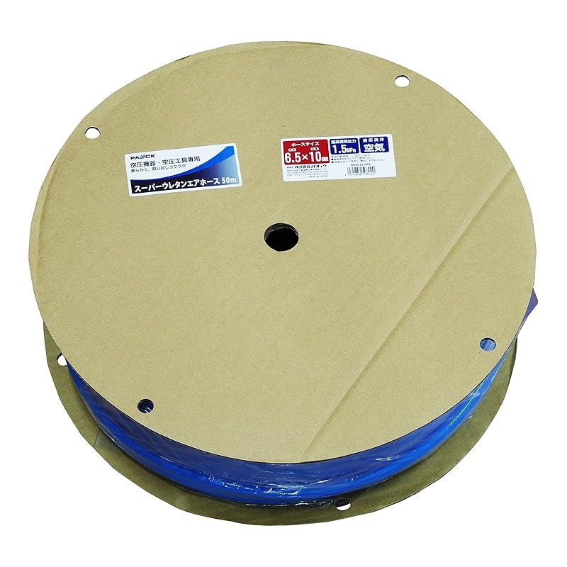 パオック(PAOCK) 日本製 スーパーウレタンエアーホース SAHD-6550PA スカイブルー 内径6.5x外径10.0mm 50m巻 1
