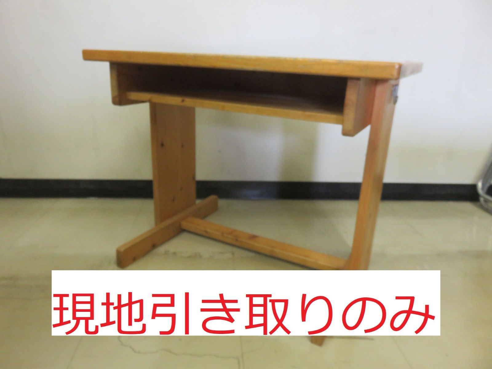 木製机（小）【現地引き取りのみ】 - メルカリ