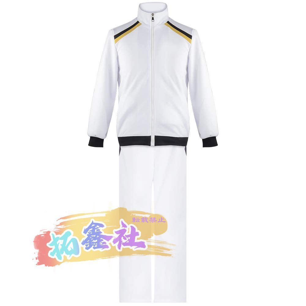 ハイキュー 梟谷 ジャージ ユニフォーム　木兎　セット ハイキュー 梟谷 ジャージ ユニフォーム 木兎 セット Amazon.co