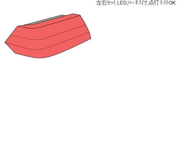 ノート