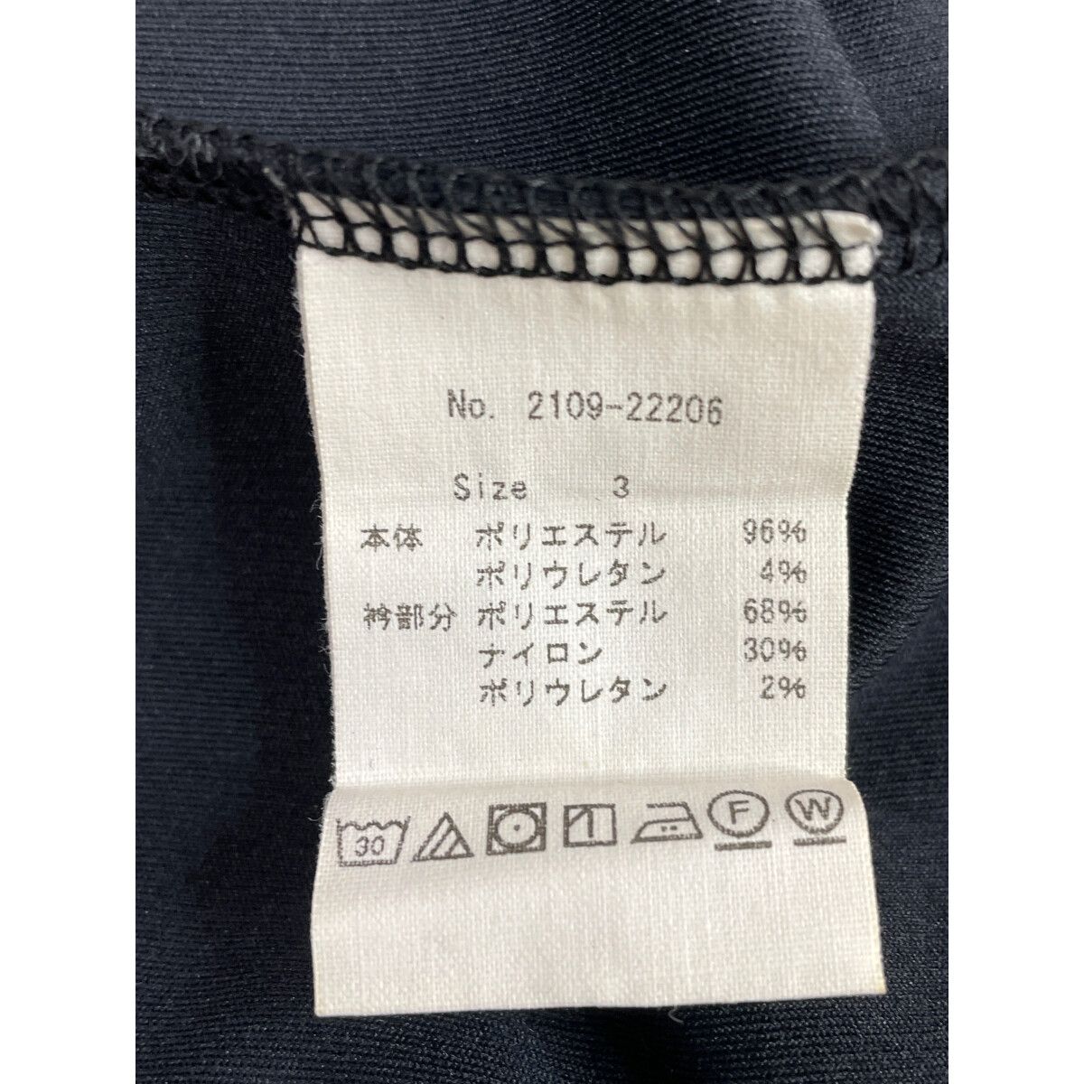 中古 メンズ シーピージーゴルフ CPG GOLF 長袖シャツ 3(L) 黒