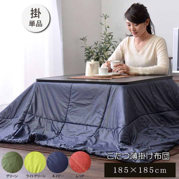 (未使用･未開封品)　TRUSCO(トラスコ) 両用開閉器 TWP-KH og8985z 未使用・未開封品) TRUSCO(トラスコ) 両用開閉器 TWP-KH og8985z