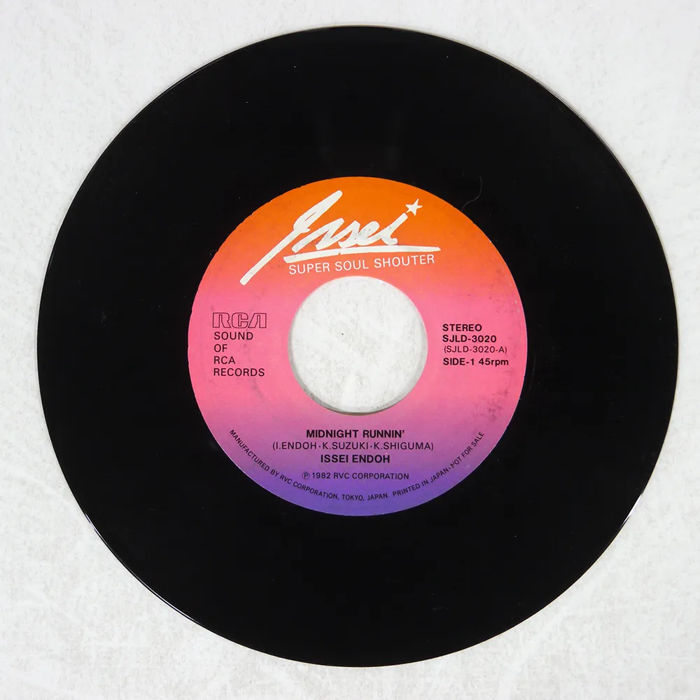 2025年最新】円道一成の人気アイテム - メルカリ