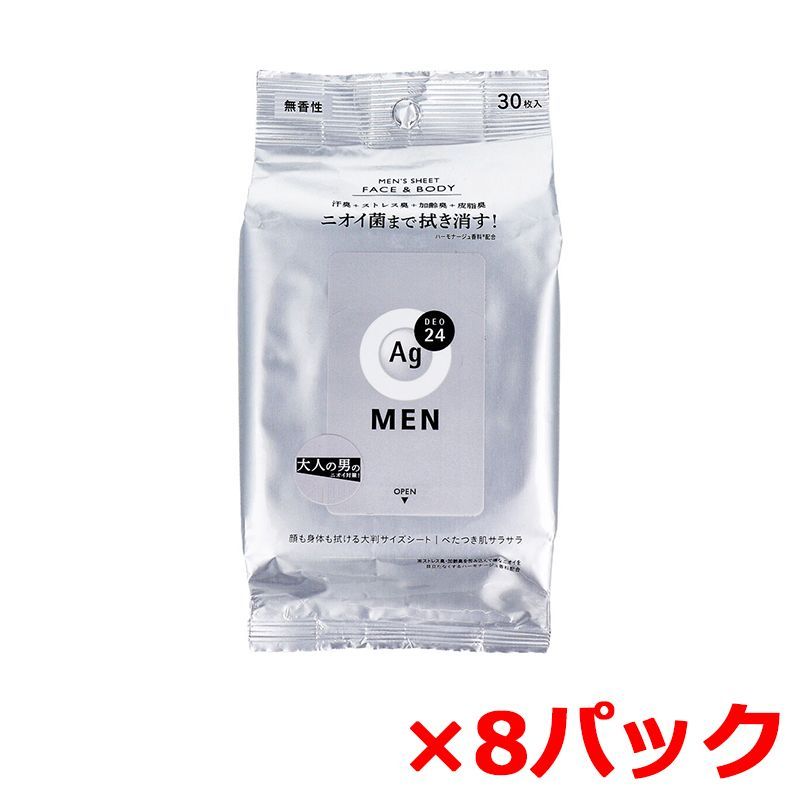 フェイス＆ボディ用シート AgDEO24 エージー24メン メンズシート 無香性 30枚入り X8パック 4,108円