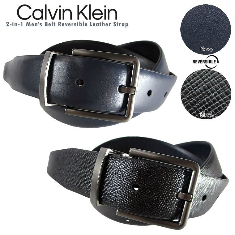 本革 CALVIN KLEIN 2パターンリバーシブルレザーベルト 訳有 革ベルト シンプル 紳士用 転職祝い LEATHER 本革 牛革 メンズベルト  父の日 卒業式 入学式 入社式 メンズビジネス用 フォーマル クリスマス 誕生日 プレゼント メルカリ