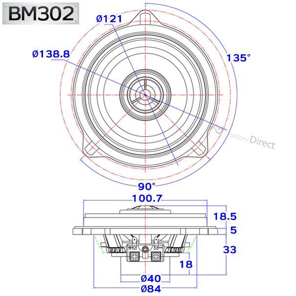 fd-bm302coax04 5シリーズ F10 F11(前期後期) 4inch 10cm 2WAY BMW純正