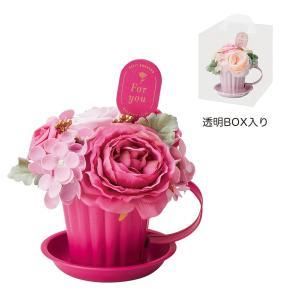 3営業日で発送 2月中旬 要分割発注 5244-PP ピンキーマグソープフラワー パッションピンク 入数 2