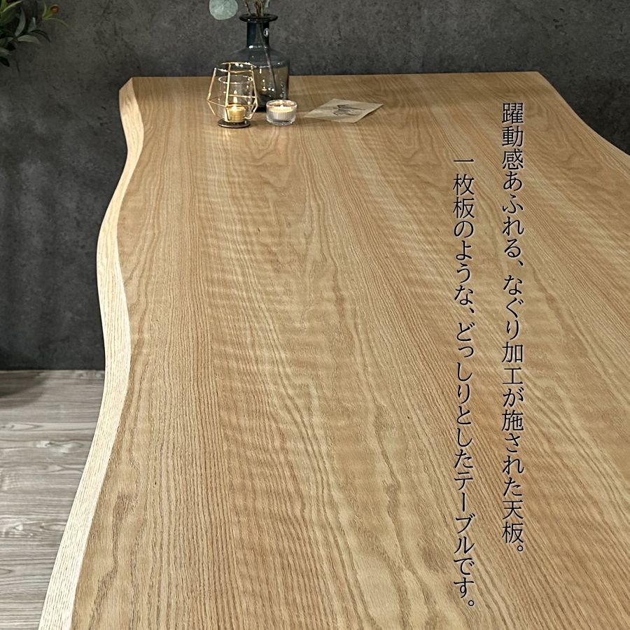 テーブル ダイニングテーブル 食卓テーブル 180×90 幅180cm 6人用 6人
