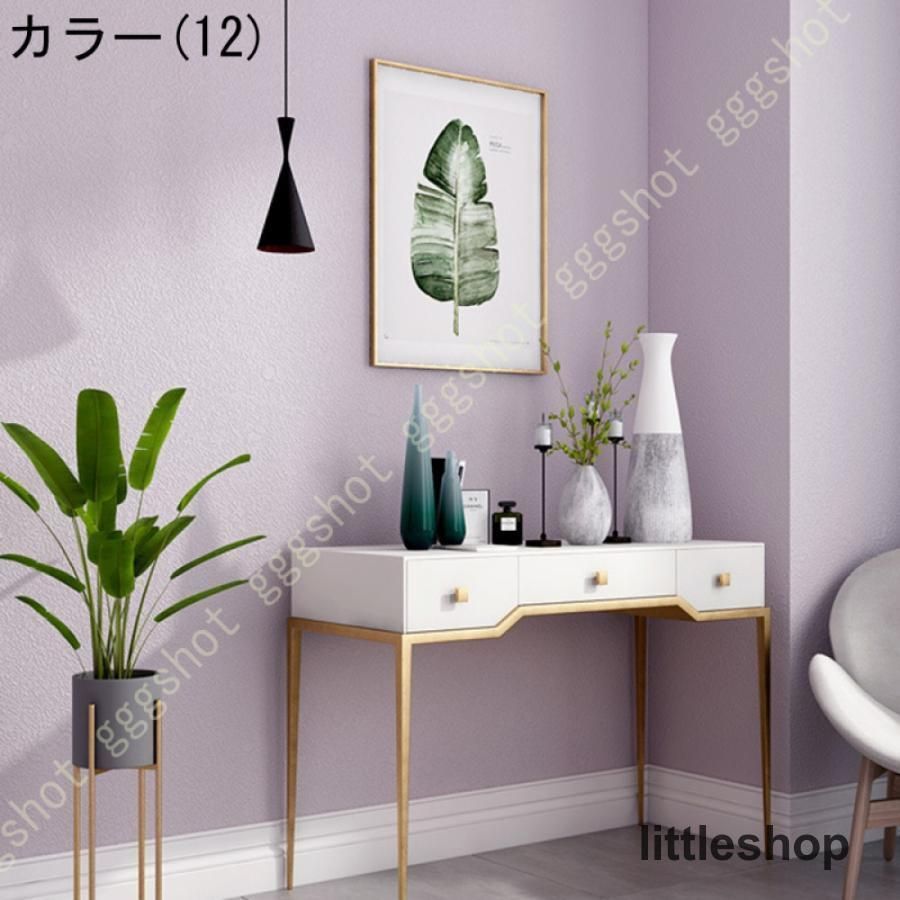 リメイクシート