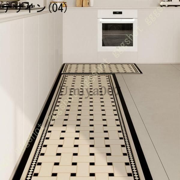 防臭 防音マット