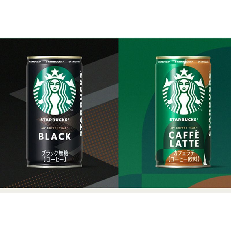 【メルカリ市　特別価格】スターバックス MY COFFEE TIME 各種 スターバックス MY COFFEE TIME ブラック 185g×12本 - メルカリ