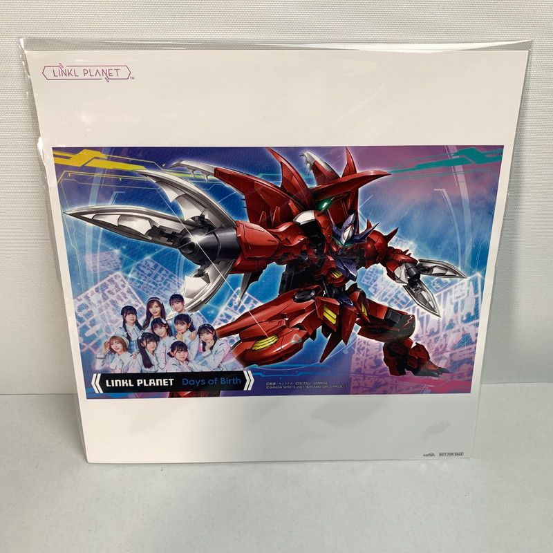 新品未開封 HG アメイジングバルバトス Days of Birth  限定 新作ガンプラ「HG ガンダムアメイジングバルバトスルプス