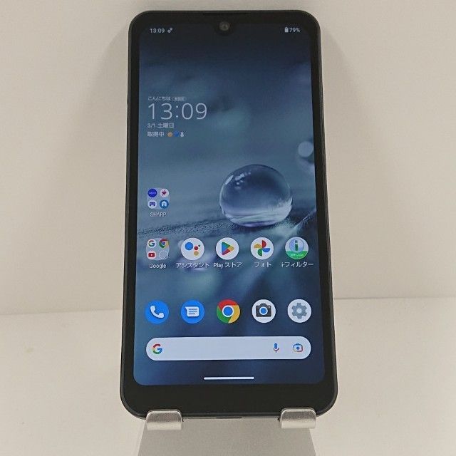 Android SH-M20 AQUOS wish SIMフリー AQUOS wish SIMフリー 価格比較 [チャコール] wishの AQUOS wish SH-M20　チャコール   SIMフリーモデル