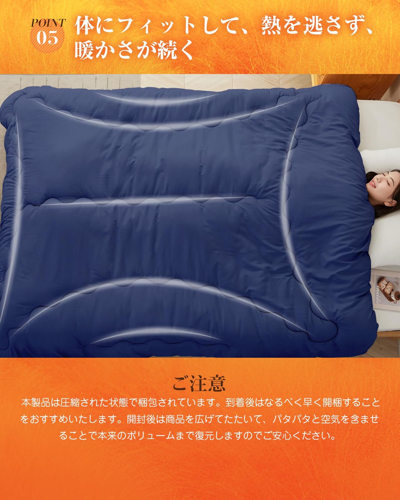 迅速発送】VK Living 掛け布団 シンサレート シングル 冬 羽毛