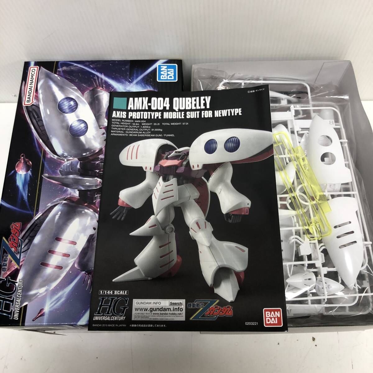 ガンプラ41 HGUC 1/144 ZII (機動戦士Ζガンダム)レビュー | KenBill Blog