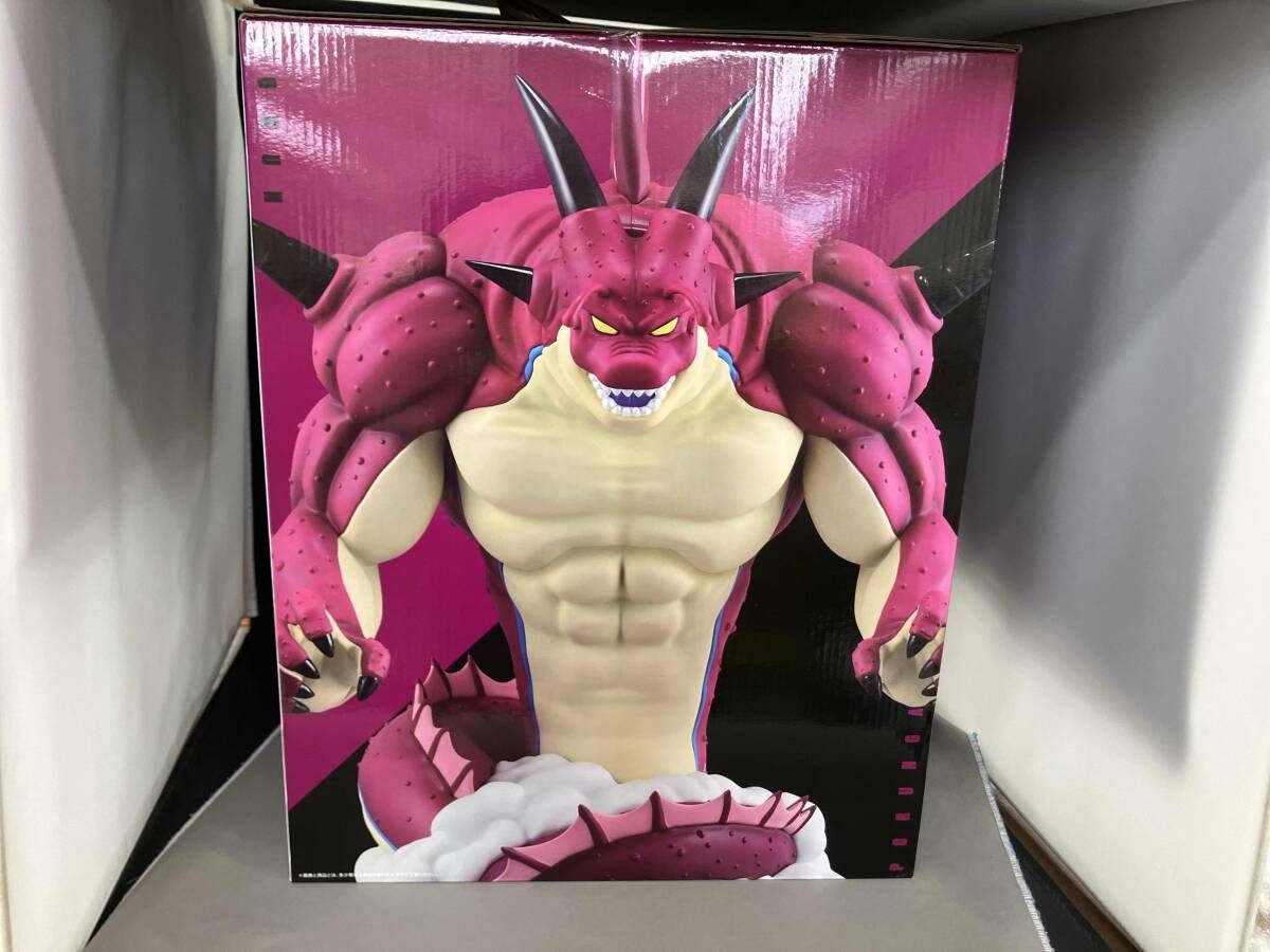 ドラゴンボール ポルンガ 海外限定品　フィギュア 箱付き 国内正規品 輸送箱付き ラストワン賞 ポルンガ フィギュア専門店