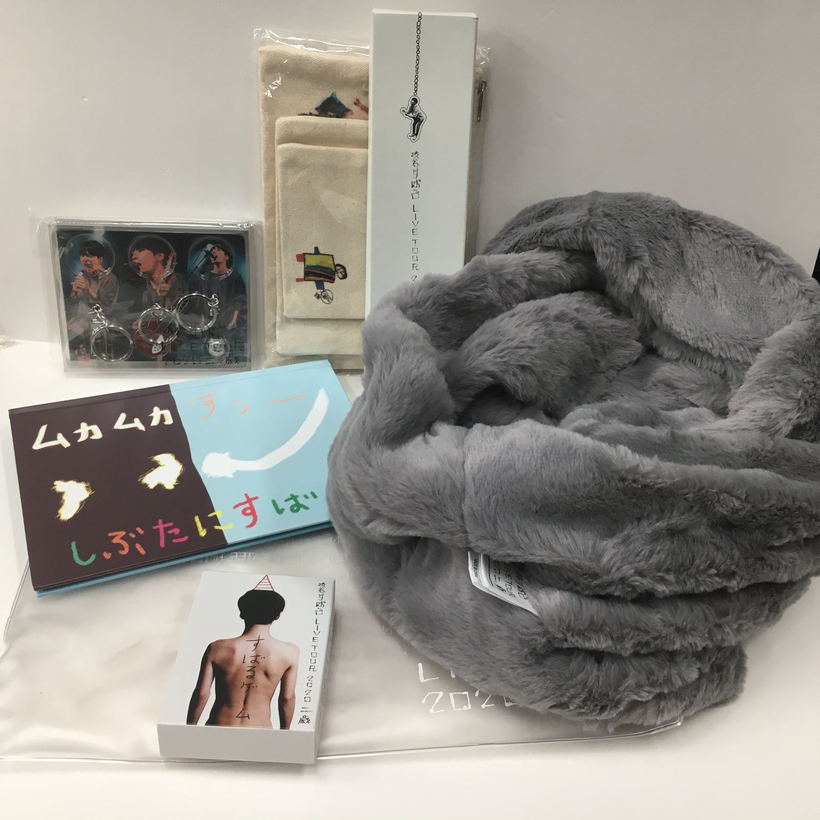 渋谷すばる LIVE TOUR 2022 二歳と1328日」グッズ会場販売(福岡