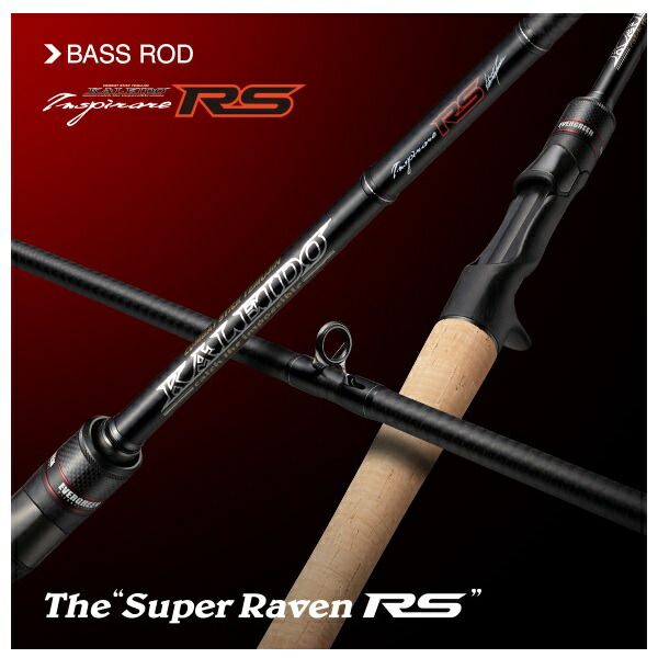 エバーグリーン バスロッド インスピラーレ IRSC-610 MHRF スーパーレイブンRS ベイト 1ピース