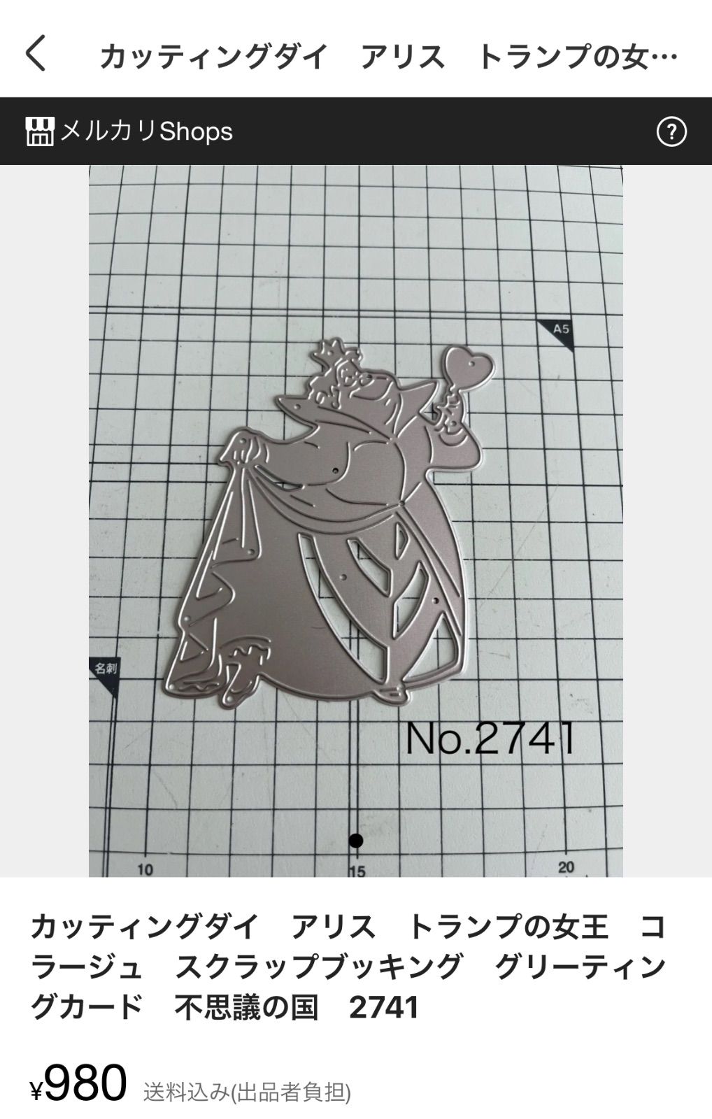 ページ