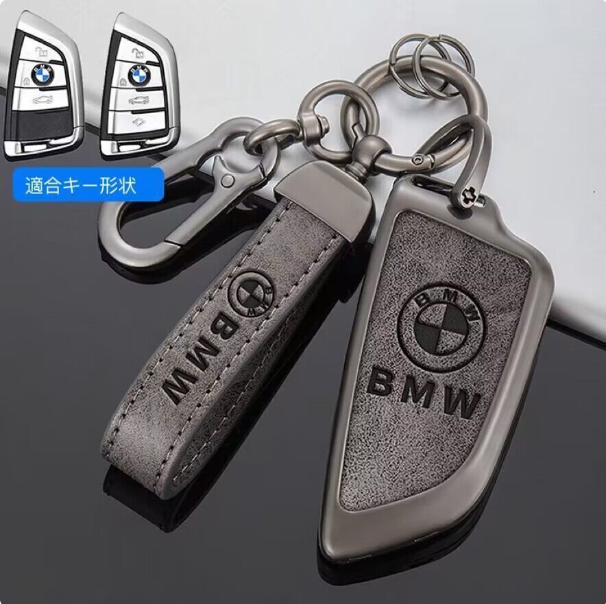 BMW専用 キーケース 金属製 ビーエム キーカバー キーホルダー レザー 金属メタル