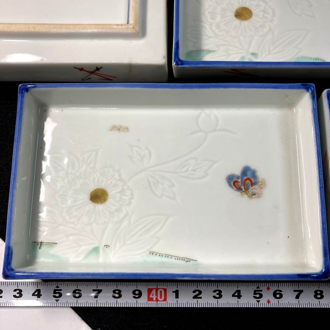 平戸焼　花蝶図角皿15枚　横幅約14.2㎝　東Y6-0124☆2F 平戸焼 花蝶図角皿15枚 横幅約14.2㎝ 東Y6-0124☆2F - メルカリ