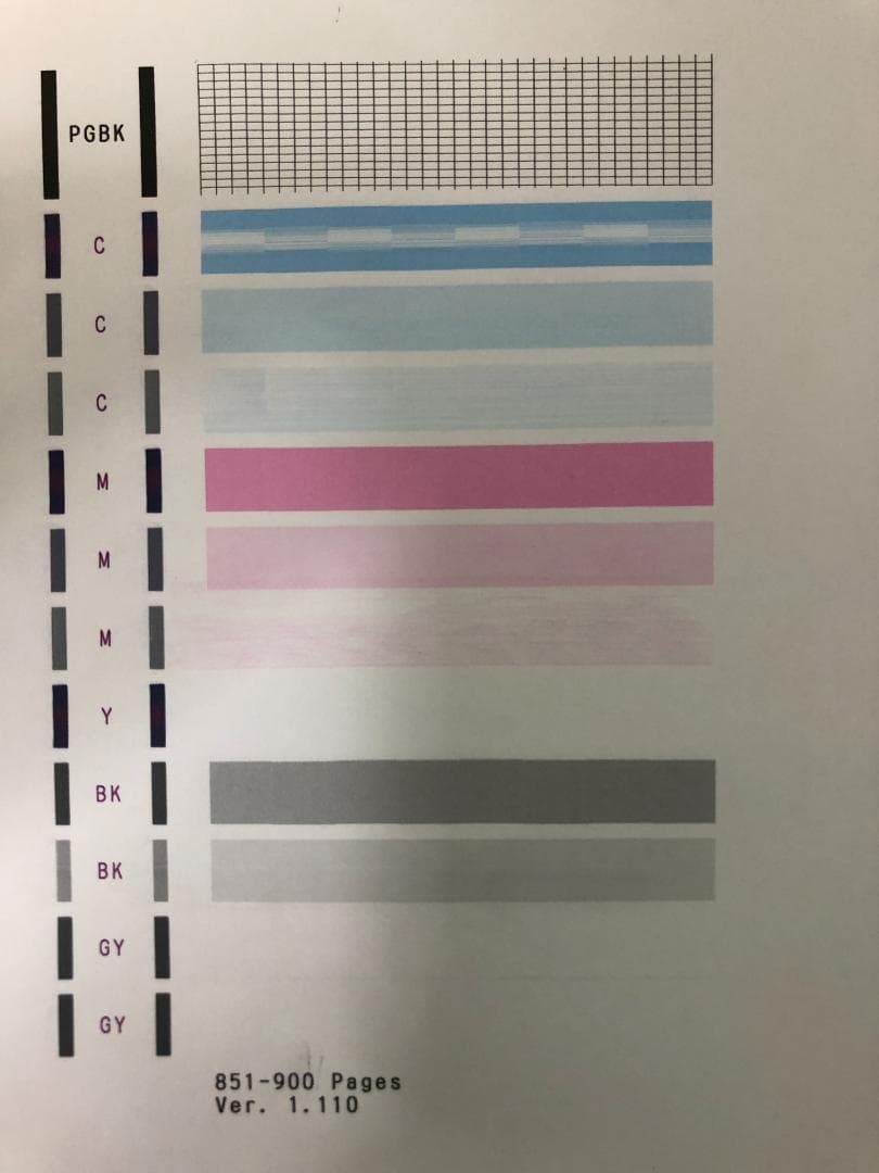 自宅 テレワーク