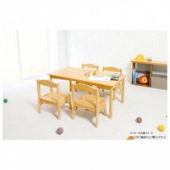 弘益 KOEKI UTILITY ファミリアキッズテーブル ナチュラル 900×580×440mm FAMT90NA MARWIL-DEMENAGEMENTS_CH