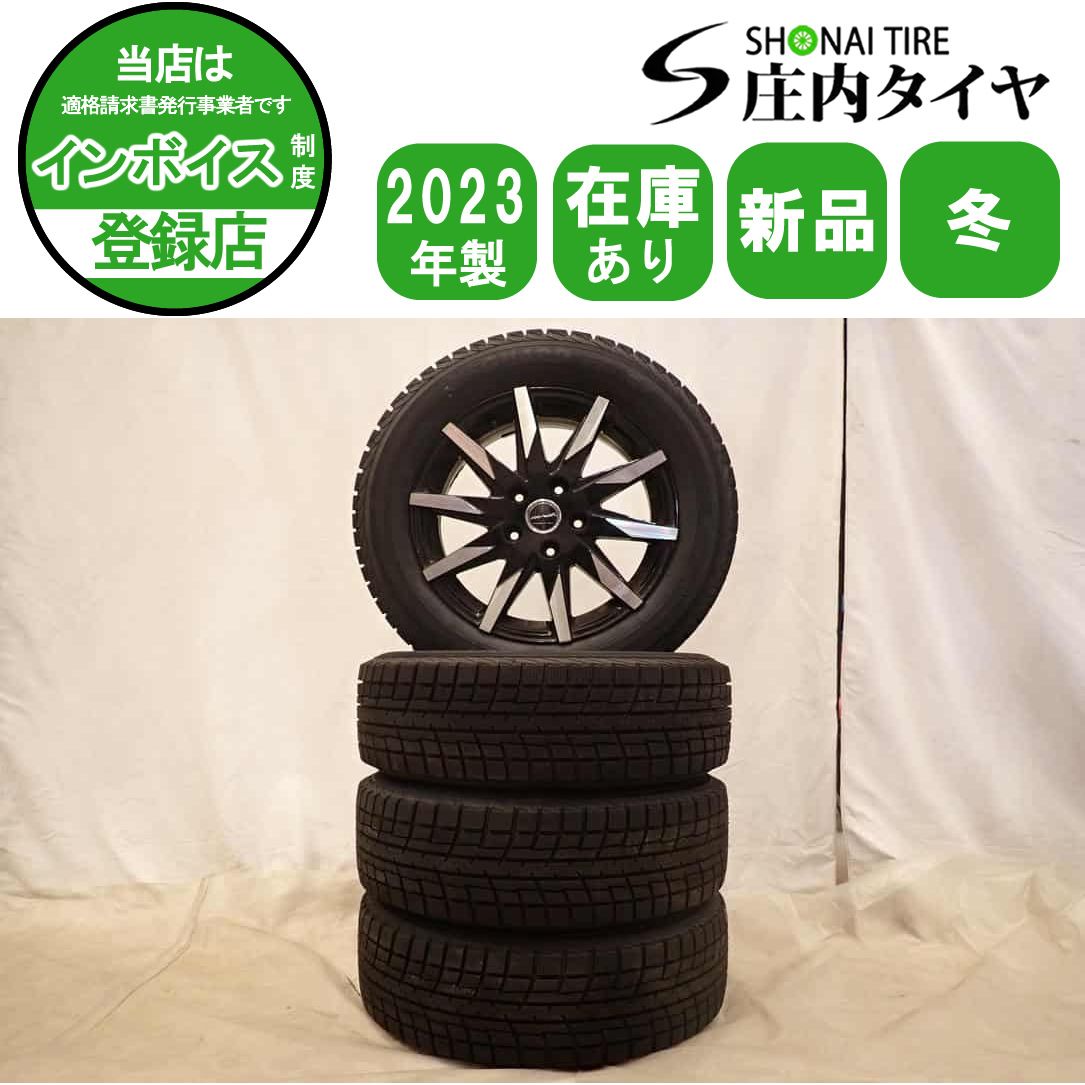 冬 製 4本SET 会社宛 205 60R16×6.5J 92T ヨコハマ アイスガード IG52C ENKEI SMACK アルミ ノア アクセラ NO D6378