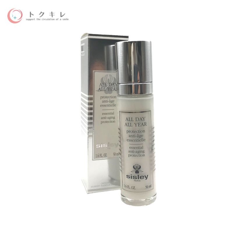 トクキレ シスレー オールデイ オールイヤー N デイ プロテクト乳液 50ml sisley 定価61 600円相当 箱傷み