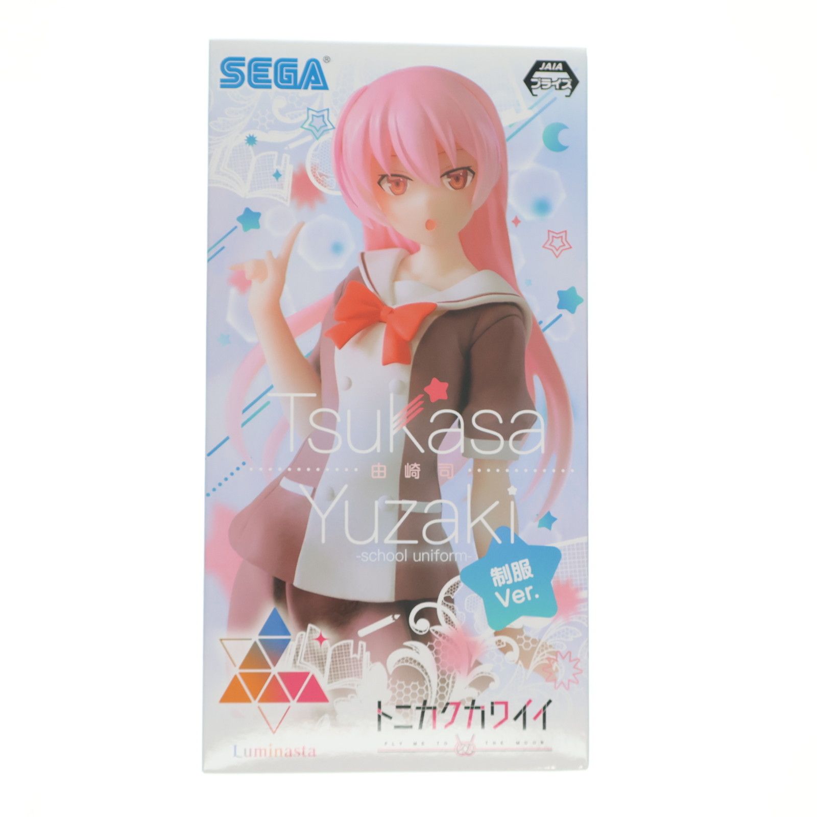 由崎司(ゆざきつかさ) 制服Ver. トニカクカワイイ Luminasta