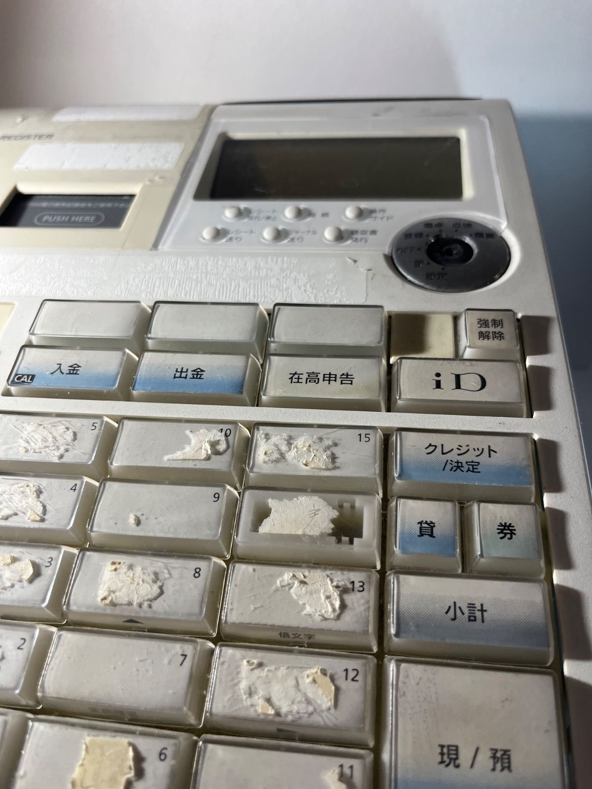 カシオレジスターTE-2500 - メルカリ