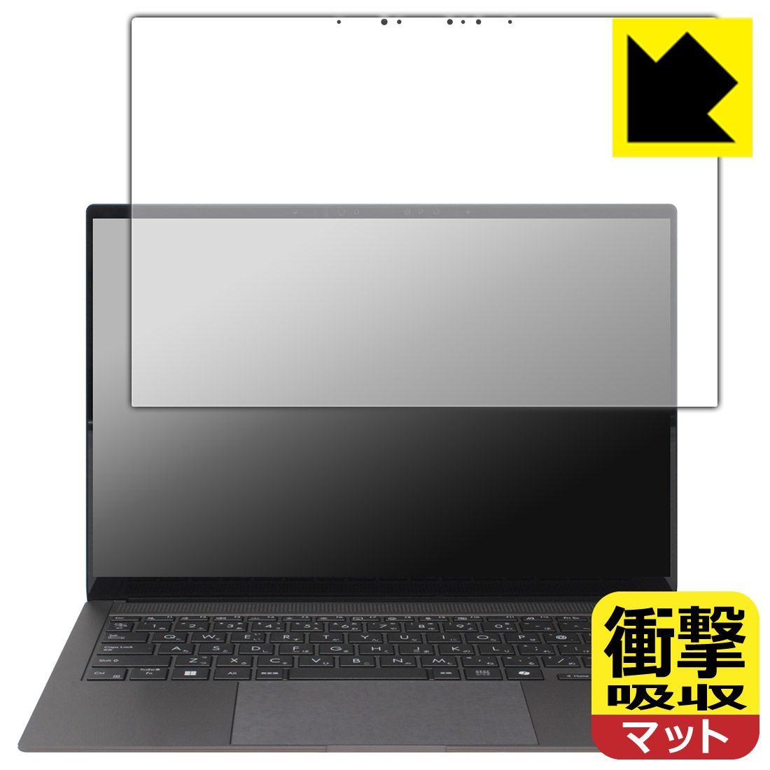 PDA工房 ASUS Zenbook S 14 (UX5406SA) 対応 衝撃吸収[反射低減] 保護 フィルム 耐衝撃 日本製