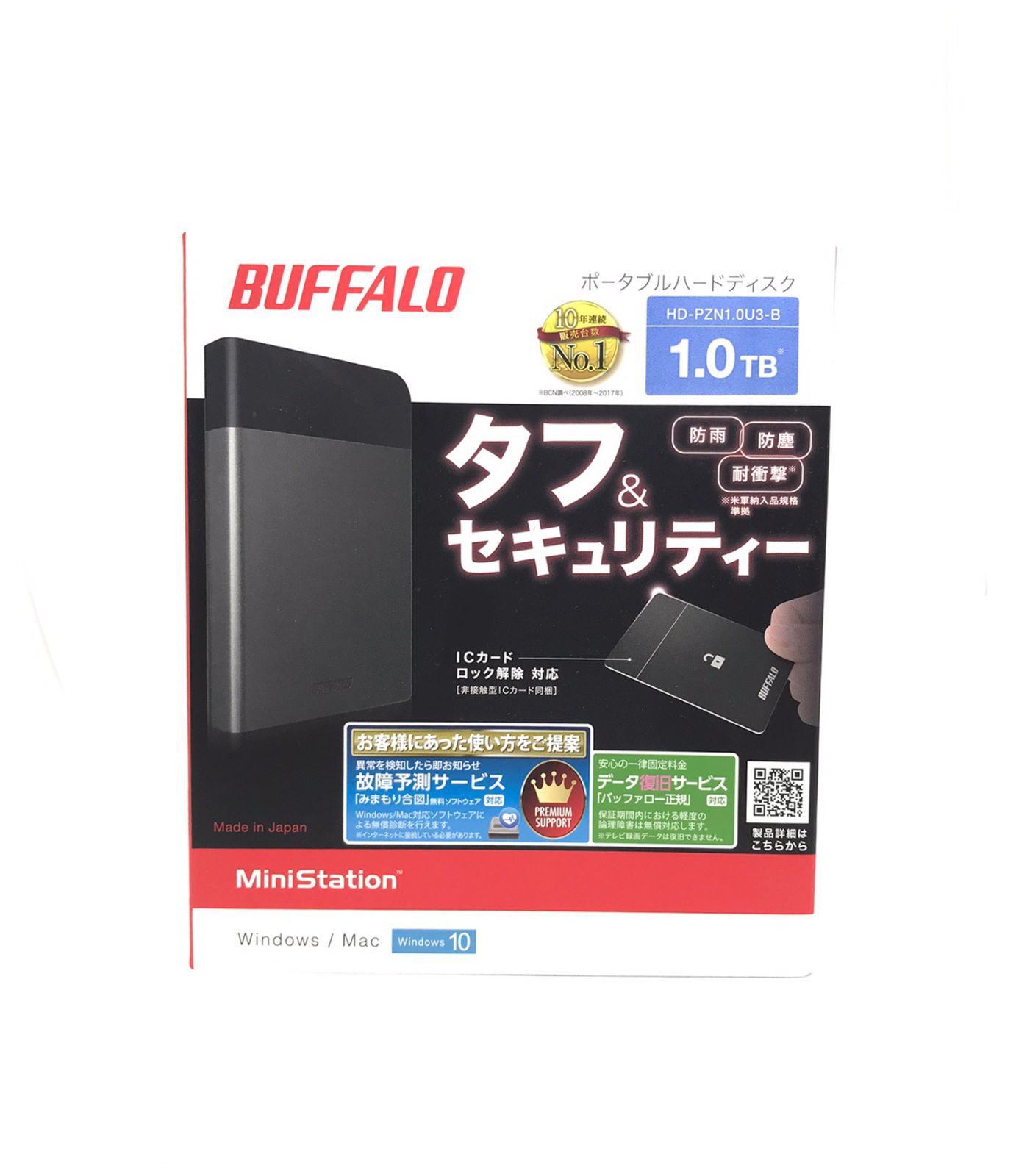 バッファロー MiniStationICカード対応MILスペック耐衝撃ポータブルHDD 1TB ブラック HD-PZN1.0U3-B 1台 バッファロー ICカード対応MILスペック 耐衝撃ボディー防雨防塵