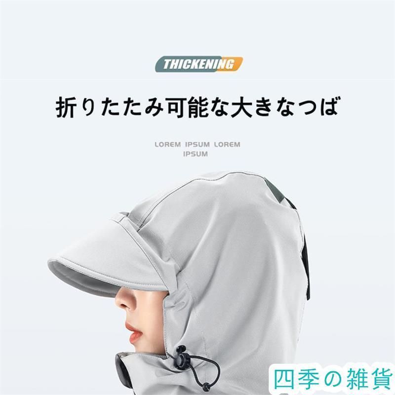 軽量