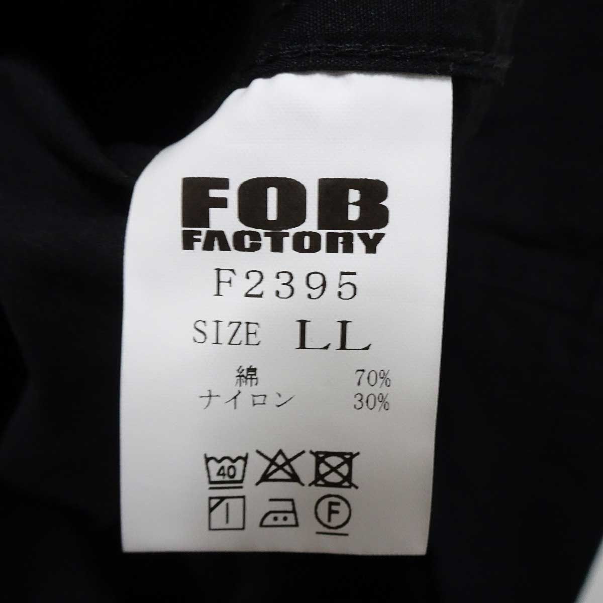 FOB FACTORY フレンチ シャツコート スプリングコート FOBファクトリー