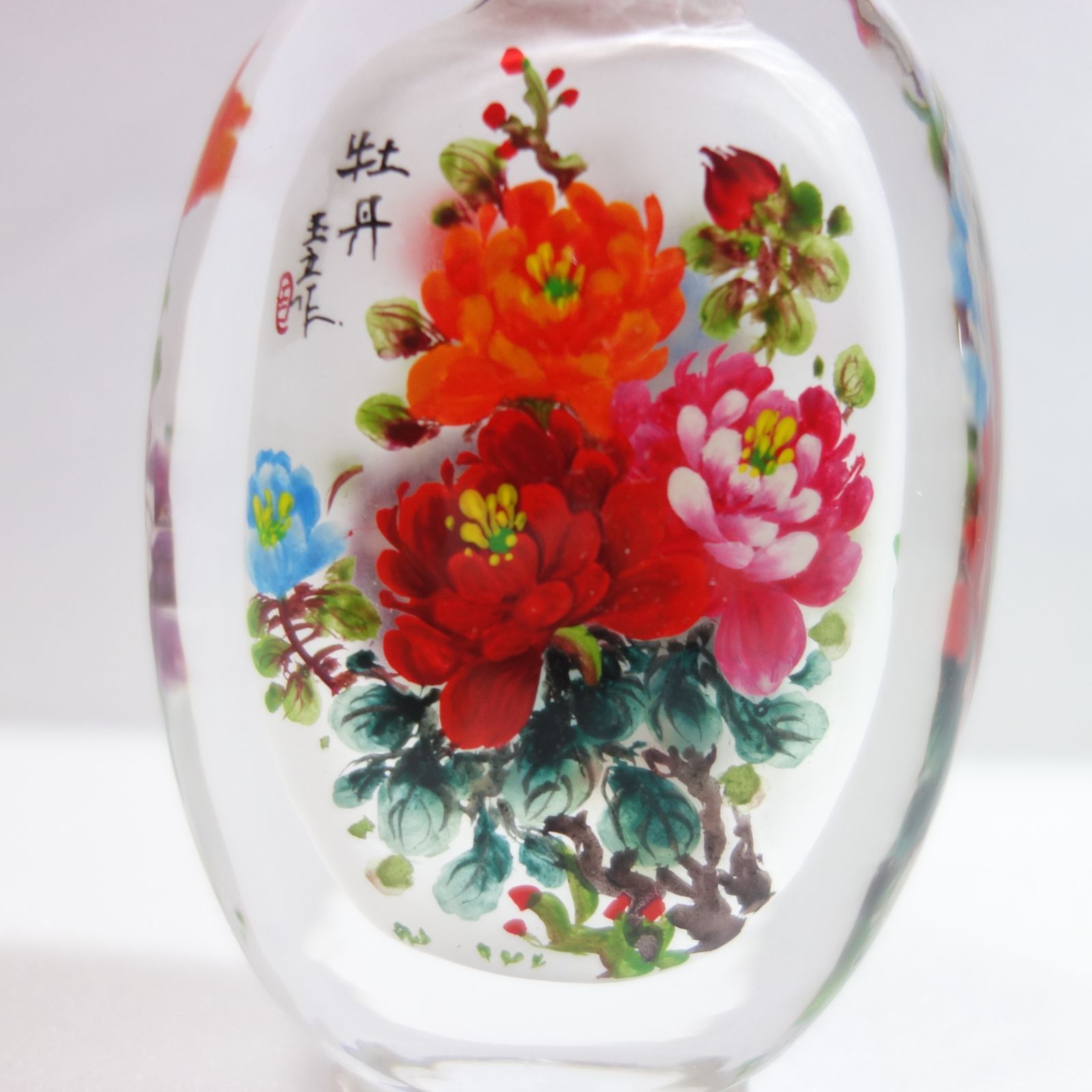 美品】鼻煙壺（びえんこ）内絵鼻煙壺 ガラス工芸 中国 - メルカリ