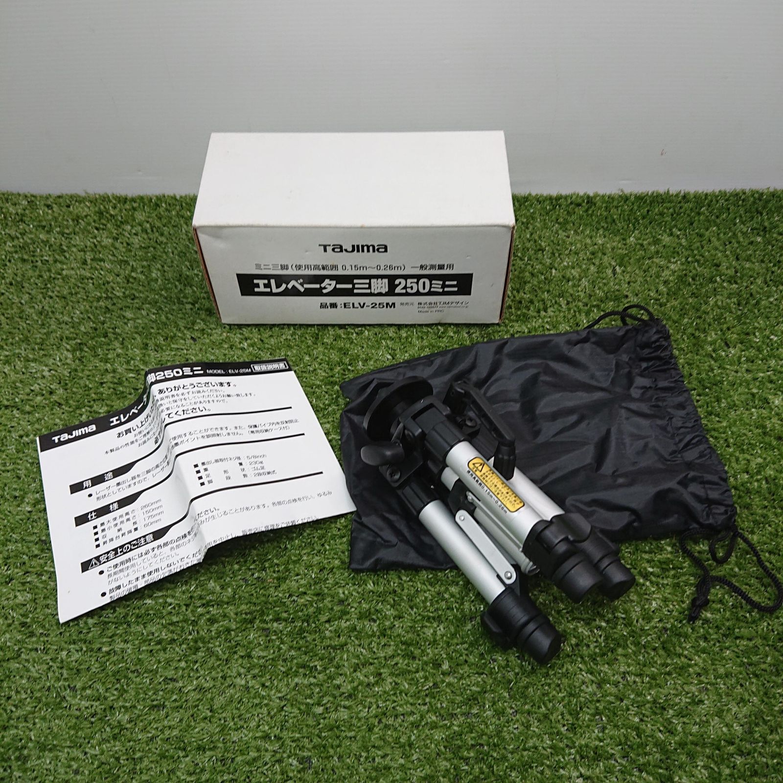 MANGA BOOSTER 01 テープ付き未開封BOX おまけつき